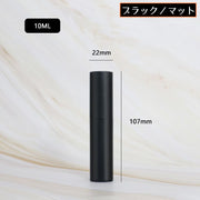 アトマイザー 10ml 小分け 詰め替え容器 スプレー ミニボトル 香水 化粧水 旅行 持ち運び 携帯 コンパクト ワンプッシュ
