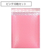 クッション封筒 同色10枚セット 25×30cm 26×32cm 緩衝材入り 封かんテープ付き A4 色付き カラー 発送用袋 小物包装 エアパッキン袋 宅配便 メール便 フリマ 通販 ラッピング資材 ネットショップ 梱包資材