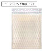 クッション封筒 同色10枚セット 25×30cm 26×32cm 緩衝材入り 封かんテープ付き A4 色付き カラー 発送用袋 小物包装 エアパッキン袋 宅配便 メール便 フリマ 通販 ラッピング資材 ネットショップ 梱包資材