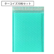 クッション封筒 同色10枚セット 25×30cm 26×32cm 緩衝材入り 封かんテープ付き A4 色付き カラー 発送用袋 小物包装 エアパッキン袋 宅配便 メール便 フリマ 通販 ラッピング資材 ネットショップ 梱包資材