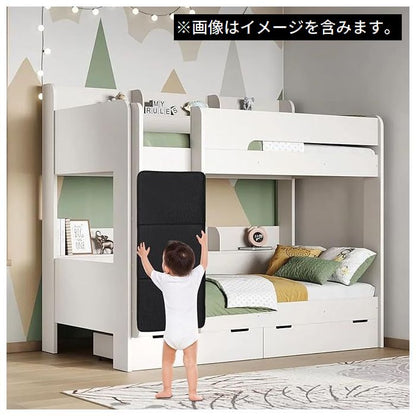 2段ベッド用 二段ベッド用 はしごカバー 梯子カバー 階段ガード 子供 商品画像2