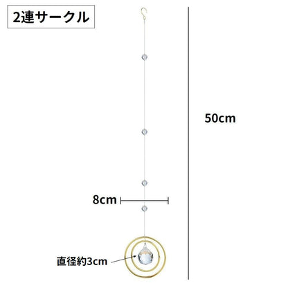 サンキャッチャー 水晶風 クリスタル風 吊り下げ 室内装飾 飾り 商品画像5