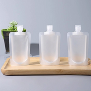 トラベルパウチ トラベルボトル 詰め替え容器 30ml 50ml 100ml シャンプー 化粧水 液体 トラベル 旅行 出張 かさばらない 小分け パウチ容器