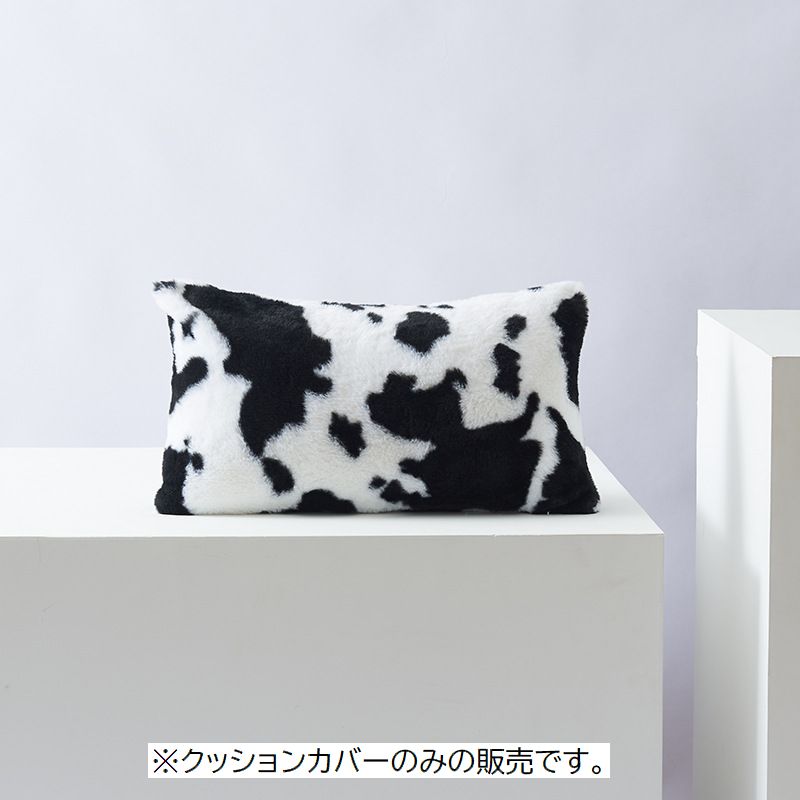 クッションカバー 枕カバー インテリア雑貨 ファブリック 45cm 30cm 商品画像5