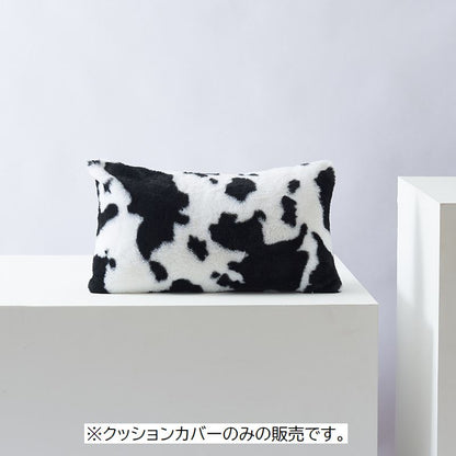 クッションカバー 枕カバー インテリア雑貨 ファブリック 45cm 30cm 商品画像5