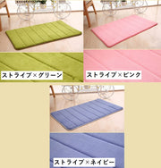 バスマット 足拭きマット 40×60cm 長方形 吸水 滑り止め 防滑 厚め 低反発 ふかふか お風呂 バスルーム 浴室 洗面所 脱衣所 キッチン 台所 ドアマット