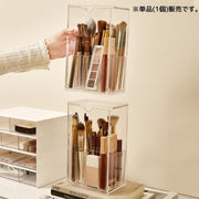 メイクボックス 単品 コスメボックス コスメ収納 大容量 仕切り 化粧品 小物入れ ブラシ立て スタンド ペン立て シンプル 防塵