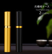 爪楊枝入れ 楊枝ケース つまようじホルダー 携帯用 持ち運び トゥースピックケース コンパクト 円柱型 ゴールドカラー ブラック