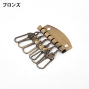 キーケース金具 6連 フック キーケースパーツ レザークラフト ハンドクラフト ハンドメイド 材料 部品 金属製 革工芸 手芸 DIY