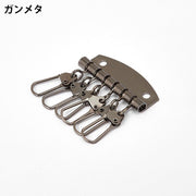 キーケース金具 6連 フック キーケースパーツ レザークラフト ハンドクラフト ハンドメイド 材料 部品 金属製 革工芸 手芸 DIY