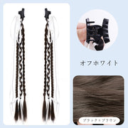 ヘアクリップ バンスクリップ エクステンション エクステ付き レディース 女性 ヘアアクセサリー ファッション雑貨 三つ編み リボン 編み込み ブルー オフホワイト ピンク ガーリー フェミニン 可愛い キュート おしゃれ