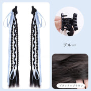 ヘアクリップ バンスクリップ エクステンション エクステ付き レディース 女性 ヘアアクセサリー ファッション雑貨 三つ編み リボン 編み込み ブルー オフホワイト ピンク ガーリー フェミニン 可愛い キュート おしゃれ