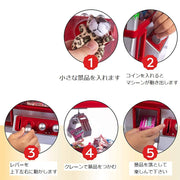 クレーンゲーム おもちゃ 本体 家庭用 自宅 ゲームセンター風 コイン付き 卓上 玩具 ホビー クレーン キャッチャー ギフト 男の子 女の子 室内あそび クリスマス 誕生日 プレゼント