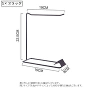 アクセサリースタンド アクセサリー掛け アーム型 1本 インテリア小物 アクセサリー用品 吊り下げ おしゃれ ディスプレイ ジュエリー ネックレス ピアス イヤリング ブレスレット