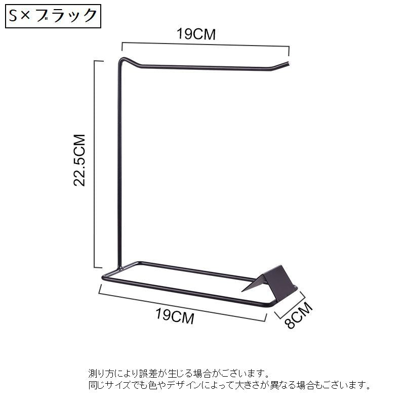 アクセサリースタンド アクセサリー掛け アーム型 1本 インテリア小物 アクセサリー用品 商品画像4