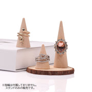 リングスタンド 単品 1個 アクセサリーケース アクセサリースタンド 指輪置き ディスプレイ ナチュラル シンプル おしゃれ 自宅 店舗 写真撮影