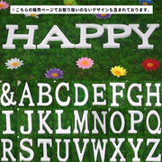 アルファベット オブジェ 置物 単品 1個 N～Z ハート 大文字 英語 木製 自立型 結婚式 ウエディング ウェルカムボード 8cm サイン 表札 インテリア 玄関 リビング 撮影 記念日 シンプル シック ナチュラル かわいい