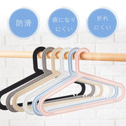 ハンガー 10本セット 10個セット 洗濯用品 収納雑貨 整理用品 衣類用 防滑 折れにくい 薄い 無地 ホワイト ピンク ブラック シンプル カジュアル 可愛い キュート おしゃれ