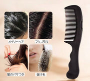 櫛 くし ヘアコーム ヘアブラシ フケ取り レディース 頭皮 ヘアケア 絡まない スタイリング サラサラ コンパクト ミニ 携帯用