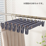 クリップ付きハンガー 同色2本セット 物干しハンガー ピンチハンガー ズボン用 スカート用 室内干し 可愛い シンプル 便利 収納 生活雑貨 洗濯用品 日用品
