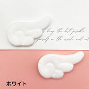 アップリケ ワッペン 10個セット 天使の羽根 羽 エンジェル ハンドクラフト 材料 手芸用品 ハンドメイド用品 クラフトパーツ 手作り 縫製材料 DIY キーホルダー チャーム ヘアピン ぬい服 子ども キッズ 目印 かわいい キュート ふんわり