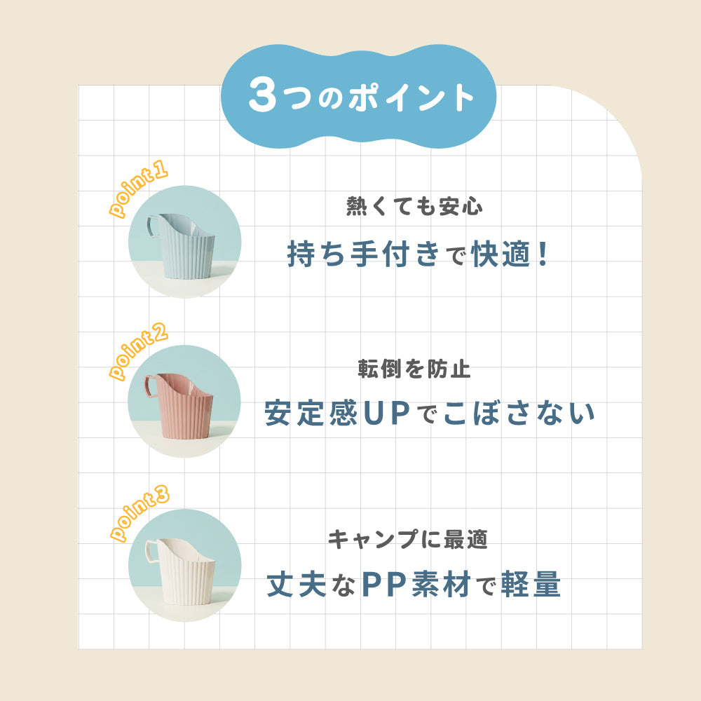 紙コップホルダー 6個セット 持ち手付き 使い捨て紙コップホルダー カップホルダー 卓上 商品画像2