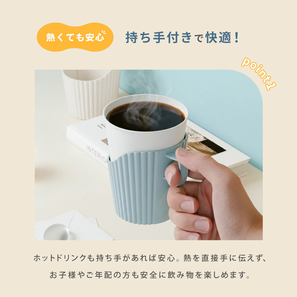 紙コップホルダー 6個セット 持ち手付き 使い捨て紙コップホルダー カップホルダー 卓上 商品画像3