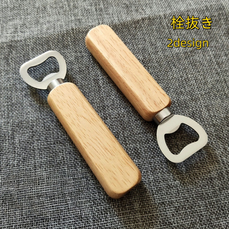 栓抜き ボトルオープナー 蓋開け 瓶 キャップ キッチンツール インテリア 木製ハンドル ウッド 薄型 コンパクト ギフト ナチュラル おしゃれ シンプル