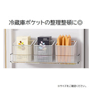 ウォールポケット 単品 壁掛け収納 収納ボックス 小物収納 多目的 小物入れ 半透明 クリアカラー 粘着テープ 化粧品 洗面所 キッチン 冷蔵庫
