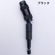 折り曲げ延長ビット ドライバービット 首振り 磁気 磁石 マグネット 六角 電動ドリル用 インパクトドライバー用 拡張ドライバー 締め付け工具 ソケットビット ビットホルダー DIY