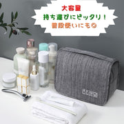 トラベルポーチ メイクポーチ 壁掛け 吊り下げ 化粧道具 小物入れ 収納バッグ 洗面用具 旅行 コスメ フック 整理 大容量 スクエア 四角 おしゃれ