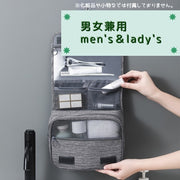 トラベルポーチ メイクポーチ 壁掛け 吊り下げ 化粧道具 小物入れ 収納バッグ 洗面用具 旅行 コスメ フック 整理 大容量 スクエア 四角 おしゃれ