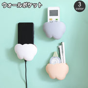 ウォールポケット ウォールラック 壁面収納 リモコンホルダー スマホホルダー ウォールケース おしゃれ かわいい 収納 整理 キッチン 台所 リビング 玄関 書斎 インテリア雑貨