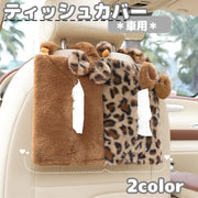 ティッシュケース ティッシュカバー 吊り下げ ティッシュボックス カー用品 車用品 車載 車内 収納 フェイクファー リボン ふわふわ かわいい おしゃれ