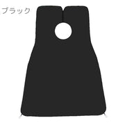 シェービングクロス 吸盤付き 面ファスナー式 マジック テープ 髭剃り 前髪カット ヘアカット エプロン 前掛け ケープ 飛び散り防止 セルフカット 自宅カット ひげ 髭 便利