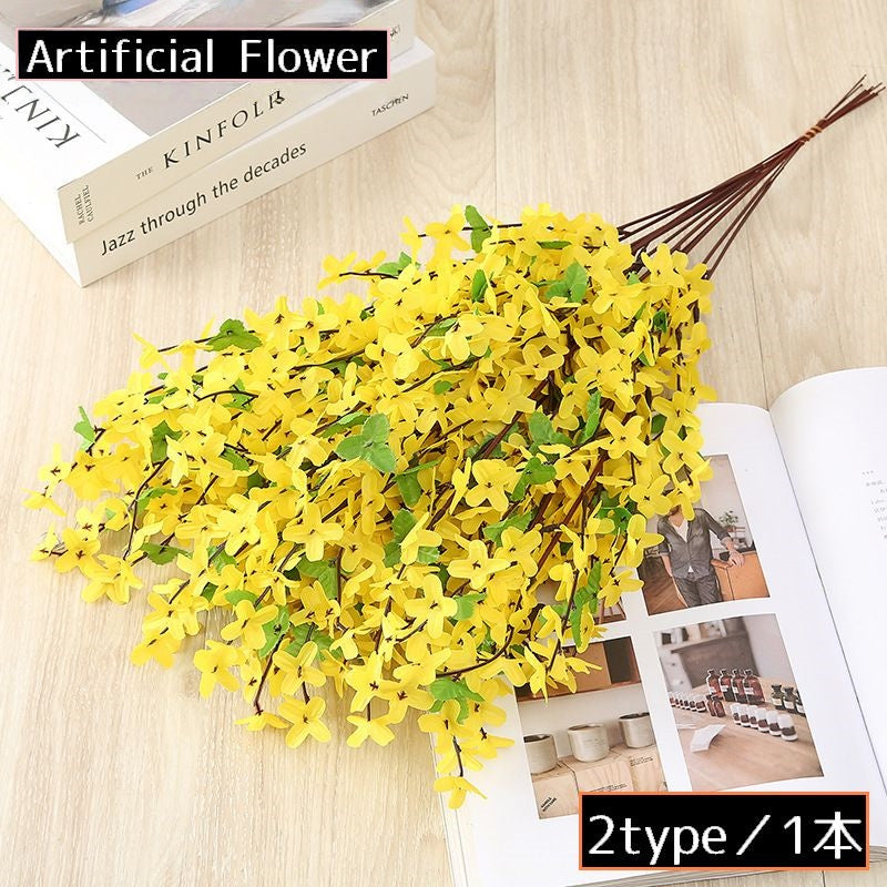 造花 アートフラワー フェイクフラワー 花材 人工観葉植物 インテリア 花飾り 蔦 蔓 つた つる 枯れない リアル ナチュラル