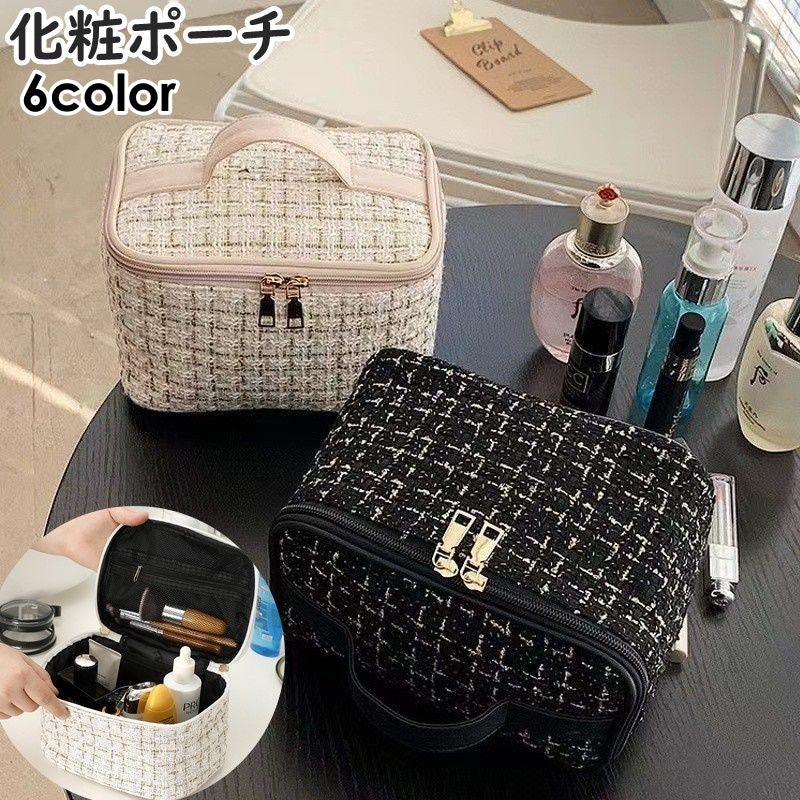 化粧ポーチ メイクボックス バニティバッグ コスメポーチ メイクポーチ レディース 女性 婦人 スクエア 四角 メイク道具 コスメバッグ トラベルポーチ 手持ち ハンドバッグ 小物入れ 小物整理 上品 きれいめ おしゃれ かわいい
