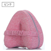 足枕 レッグピロー ハート型 脚枕 足まくら ひざ枕 低反発 太ももクッション 挟む枕 足置き 足用クッション 横向き寝 就寝 カバーリングタイプ 曲線デザイン 膝下 寝姿勢サポート リラックスタイム