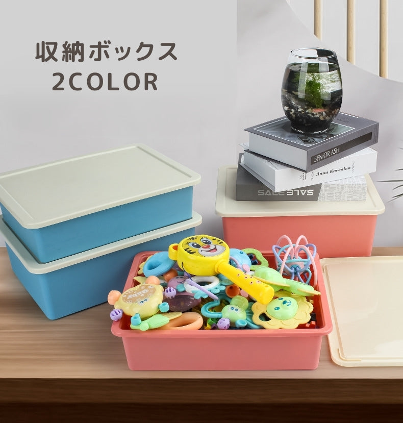 収納ボックス 収納ケース 蓋 ふた付き 収納箱 積み重ね ストレージ おもちゃ箱 衣類 洋服 本 小物 クローゼット スタッキング