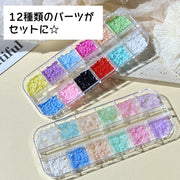 3Dネイルパーツセット ネイルアート 3Dアート お花 フラワー カラーミックス パステルカラー クリアカラー 立体的 おしゃれ かわいい ネイルアート用品 ネイルグッズ デコレーションパーツ アクセサリーパーツ