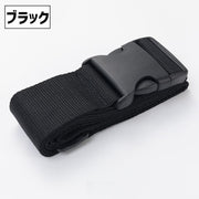 スーツケースベルト 単品 1本 長さ2ｍ 幅5cm キャリーケースベルト トランクベルト 固定ベルト 鍵 キャリー スーツケース トランク ロックベルト 盗難防止 バック固定 クロス 固定 便利 衝撃防止 シンプル レインボー 虹色 カラバリ豊富 お洒落 かわいい