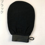 ボディミトン ボディタオル ボディスポンジ 手袋 グローブ 垢すり ループ付き 両面 入浴 体洗い バス用品 バスグッズ 無地 シンプル お風呂 あかすり