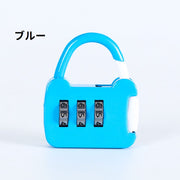 南京錠 ダイヤル式 ダイヤルロック 3桁 防犯関連グッズ ナンバー可変式 鍵 カギ 施錠 パスワード 暗証番号 盗難防止 防犯対策 セキュリティロック 海外旅行 スーツケース ロッカー ポスト 宅配ボックス