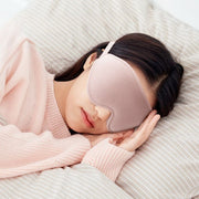 アイマスク 立体型 3D 安眠グッズ 男女兼用 シンプル 無地 遮光 サイズ調節可能 旅行 睡眠 昼寝 就寝 仮眠 休憩 長距離バス 飛行機 携帯 自宅 リラックス 便利 トラベルグッズ