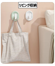 粘着フック 同色4個セット ウォールフック 貼り付け 壁掛けフック 小物掛け 吊り下げ 引っかけ 穴あけ不要 収納用品 省スペース ラウンド サークル 簡単設置 おしゃれ かわいい 鍵 カギ キッチンツール リビング 洗面所 玄関 整理 片付け 便利