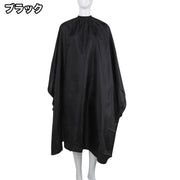 散髪ケープ カットクロス ヘアカット 散髪用品 散髪グッズ 大人 子供 汚れ防止 カラーリング 毛染め ヘアケア セルフカット セルフカラー