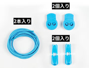靴紐 左右2本セット 1ペア 両足用 靴ひも 丸紐 シューレース ブーツレース 大人 子供 丸型 120cm シンプル スニーカー 運動靴 ブーツ 靴 くつ シューズ カラバリ豊富 黒 白 グレー 茶色