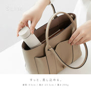 【sumuu スムウ】 真空 ダブル ステンレスボトル ポケットマグ ステンレス スリムボトル 250ml 極細スリム 超軽量 通勤 オフィス ミニボトル 真空 直飲み 水筒 保温保冷 白湯用 おしゃれ 飲みきり