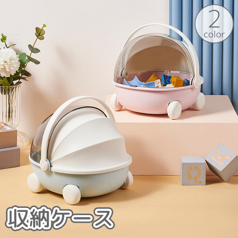 収納ケース 収納ボックス 小物入れ ベビーカー型 ドーム型 蓋付き 持ち手付き 車輪付き 透明 クリア 中身が見える デスクオーガナイザー 整理整頓 片付け 収納 かわいい