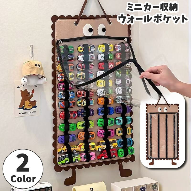 ウォールポケット クリアカバー付き ミニカー収納 おもちゃ収納 ディスプレイケース 吊り下げ式 壁掛け収納 小物収納 省スペース 大容量 整理整頓 リビング 寝室 便利 子供 キッズ インテリア雑貨 ホコリ防止 防塵 かわいい お洒落